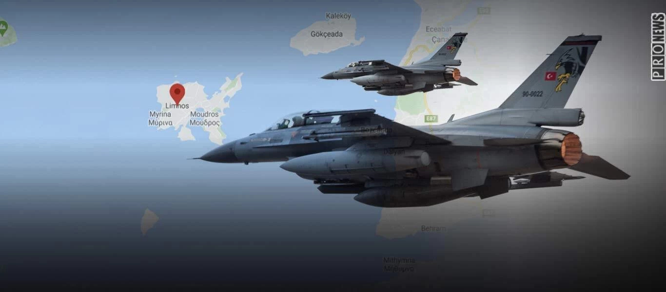 Τουρκικά μαχητικά επάνω από την Λήμνο - Πέταξαν και στα 1000 μέτρα επάνω από την Παναγιά στην Χίο